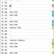 ヒメ日記 2026/03/30 21:08 投稿 駒込ゆみか THE痴漢電車.com