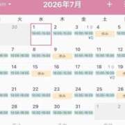 ヒメ日記 2026/06/18 06:13 投稿 駒込ゆみか THE痴漢電車.com