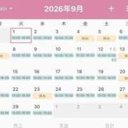 ヒメ日記 2026/08/23 08:23 投稿 駒込ゆみか THE痴漢電車.com