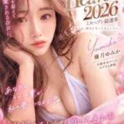 ヒメ日記 2026/09/19 21:03 投稿 駒込ゆみか THE痴漢電車.com