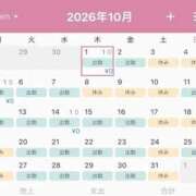 ヒメ日記 2026/09/21 21:13 投稿 駒込ゆみか THE痴漢電車.com