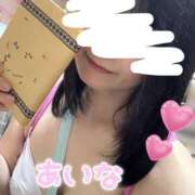 ヒメ日記 2025/08/19 21:22 投稿 アイナ Elegance(エレガンス)