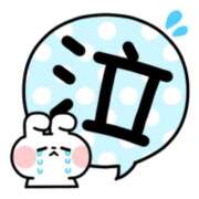 ヒメ日記 2025/03/18 08:29 投稿 あず TSUBAKI(つばき)土浦店