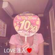 ヒメ日記 2026/05/10 13:30 投稿 あず TSUBAKI(つばき)土浦店