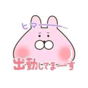 ヒメ日記 2026/02/18 12:34 投稿 ちあき 完熟ばなな梅田