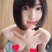 ヒメ日記 2025/01/22 12:54 投稿 はる 人妻倶楽部内緒の関係 柏店