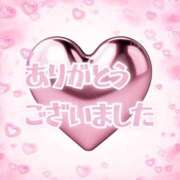 ヒメ日記 2025/04/04 17:31 投稿 えみな 熟女の風俗最終章 相模原店