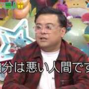 ヒメ日記 2024/02/24 13:30 投稿 さら 晴れんち