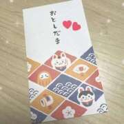 ヒメ日記 2026/01/03 18:50 投稿 さら 晴れんち