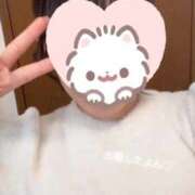 ヒメ日記 2026/01/07 16:01 投稿 さら 晴れんち