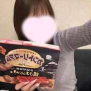 さら ❤︎ ありがとう💗 晴れんち