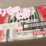 ヒメ日記 2026/02/12 23:20 投稿 さら 晴れんち