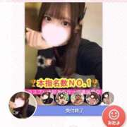 ヒメ日記 2026/03/09 22:20 投稿 さら 晴れんち