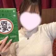 ヒメ日記 2026/03/20 21:30 投稿 さら 晴れんち