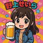 ヒメ日記 2025/04/22 17:37 投稿 野上せいら 西川口風俗ド淫乱ンド