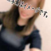 ヒメ日記 2025/09/07 13:17 投稿 野上せいら 西川口風俗ド淫乱ンド