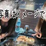 ヒメ日記 2025/09/20 09:18 投稿 野上せいら 西川口風俗ド淫乱ンド