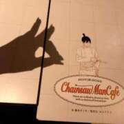 ヒメ日記 2025/09/23 10:21 投稿 野上せいら 西川口風俗ド淫乱ンド