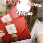 ヒメ日記 2025/11/11 13:07 投稿 野上せいら 西川口風俗ド淫乱ンド