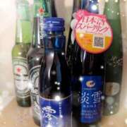 ヒメ日記 2025/12/12 13:37 投稿 野上せいら 西川口風俗ド淫乱ンド