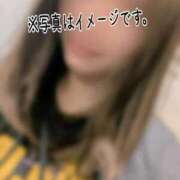 ヒメ日記 2026/01/20 07:27 投稿 野上せいら 西川口風俗ド淫乱ンド