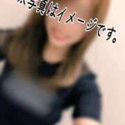 ヒメ日記 2026/04/30 15:31 投稿 野上せいら 西川口風俗ド淫乱ンド