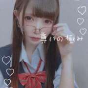 ヒメ日記 2025/04/11 20:56 投稿 桜井　あゆみ クラブ　ブレンダ茨木・枚方店