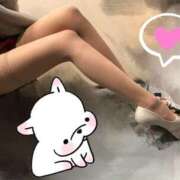 ヒメ日記 2025/04/16 19:23 投稿 桜井　あゆみ クラブ　ブレンダ茨木・枚方店