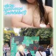 ヒメ日記 2026/05/24 17:05 投稿 莉緒-りお 熟女10000円デリヘル横浜
