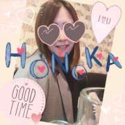 ほのか ･:*+.ほのか♡日暮里に出勤します･:*+. 世界のあんぷり亭 日暮里店