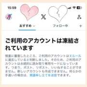 ヒメ日記 2026/06/29 18:01 投稿 ほのか 世界のあんぷり亭 日暮里店