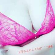 ヒメ日記 2025/01/27 18:30 投稿 ともみ 小田原人妻城