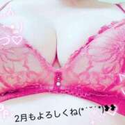 ヒメ日記 2025/01/28 12:16 投稿 ともみ 小田原人妻城