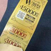 ヒメ日記 2025/09/09 17:18 投稿 ともみ 小田原人妻城