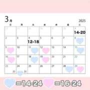 ヒメ日記 2025/02/27 20:11 投稿 まき クラブハート