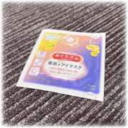 ヒメ日記 2025/03/02 00:04 投稿 まき クラブハート