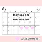 ヒメ日記 2025/05/29 22:08 投稿 まき クラブハート