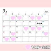 ヒメ日記 2025/08/29 20:58 投稿 まき クラブハート