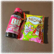 ヒメ日記 2025/09/20 16:18 投稿 まき クラブハート