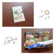 ヒメ日記 2025/11/22 12:28 投稿 まき クラブハート