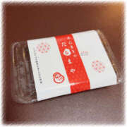 ヒメ日記 2025/11/27 15:28 投稿 まき クラブハート