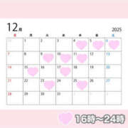 ヒメ日記 2025/11/29 21:08 投稿 まき クラブハート