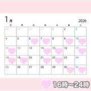 ヒメ日記 2025/12/30 21:28 投稿 まき クラブハート