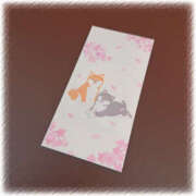 ヒメ日記 2026/01/24 09:58 投稿 まき クラブハート