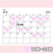 ヒメ日記 2026/01/27 22:28 投稿 まき クラブハート