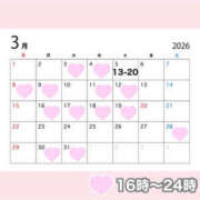 ヒメ日記 2026/02/28 22:48 投稿 まき クラブハート