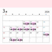 ヒメ日記 2026/03/09 22:08 投稿 まき クラブハート