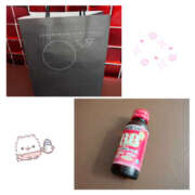 ヒメ日記 2026/03/11 13:48 投稿 まき クラブハート