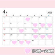 ヒメ日記 2026/03/26 23:48 投稿 まき クラブハート