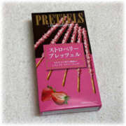 まき 4/10お礼と本日💐♡ クラブハート